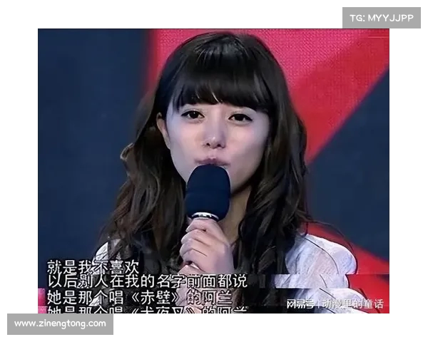 阿兰带你走进音乐与人生的交响曲探索心灵深处的旋律与力量 阿兰带你走进音乐与人生的交响曲探索心灵深处的旋律与力量