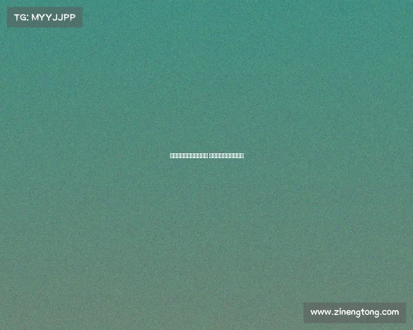 马卡：维尼修斯专注皇马 球员转会传闻完全不实