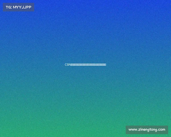 CBA赛季人员大调整新动态揭晓各队阵容变化及未来发展趋势 CBA赛季人员大调整新动态揭晓各队阵容变化及未来发展趋势