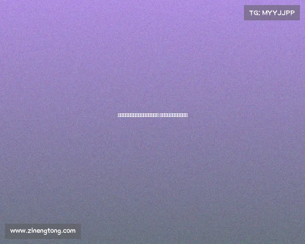 莱切总监盛赞尤尔曼德天生领袖气质 称弗拉霍维奇为高效前锋