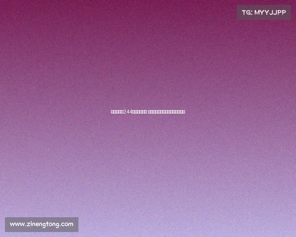 黄喜灿时隔244天终结进球荒 重返英超赛场再度破门助球队取胜