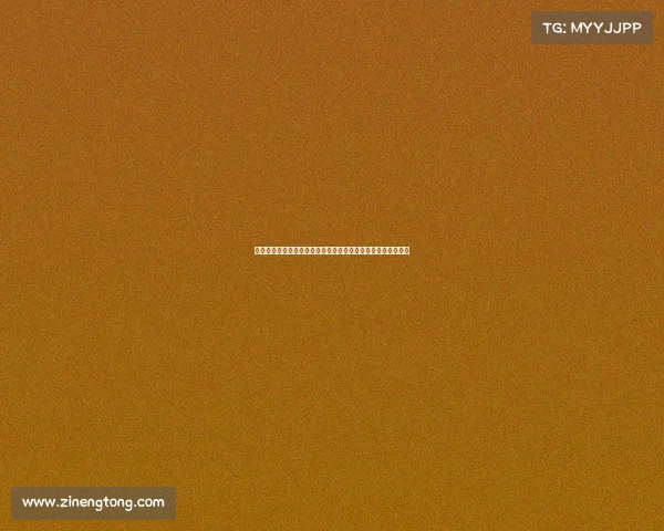 马卡报道：贝林厄姆手术恢复良好预计十月底复出迎战国家德比