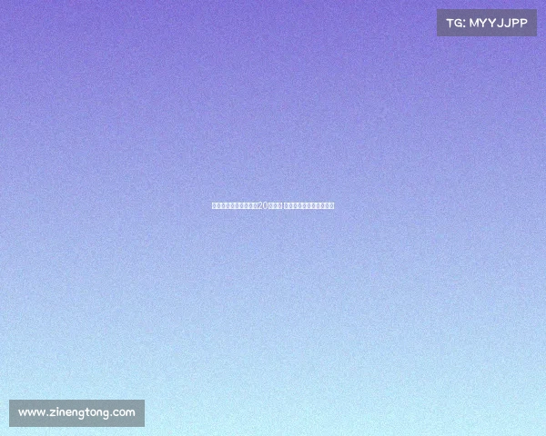 英超夏窗转会花费突破20亿欧元 德甲竞争力遭遇严峻考验 英超夏窗转会花费突破20亿欧元 德甲竞争力遭遇严峻考验