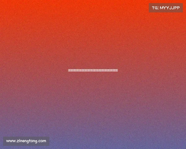 足协改革新举措推动中国足球发展，打造更具竞争力和影响力的足球生态