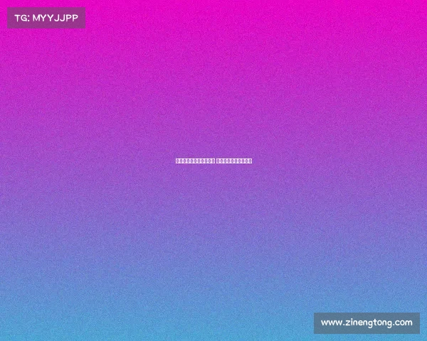 马卡：维尼修斯专注皇马 球员转会传闻完全不实