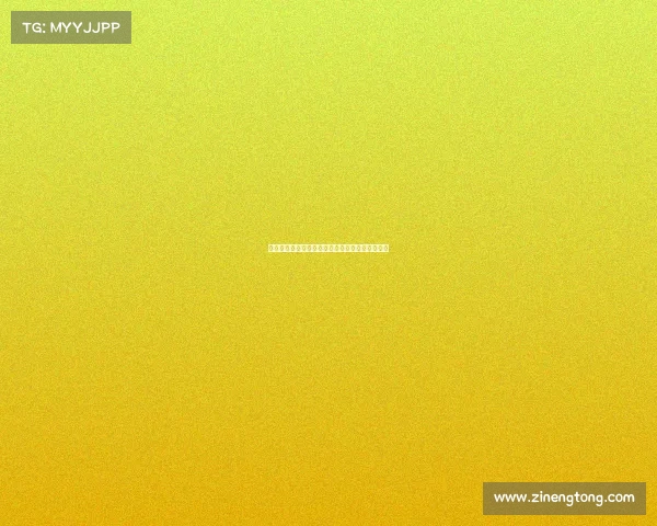 贝吉里斯坦正式告别曼城足球总监职位开启新篇章