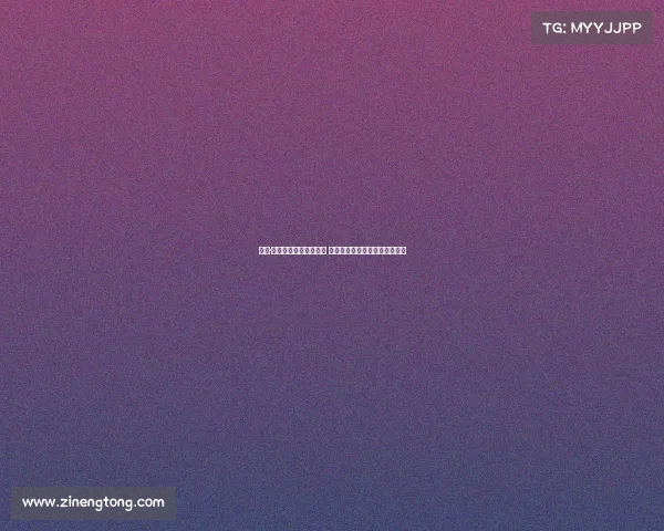 马克·贝尔纳尔伤愈复出在即 预计九月中旬重返赛场迎接挑战