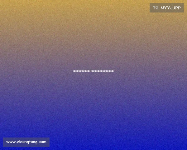 马竞引入卢克曼面临困难 需先解决冗员清理与财政平衡问题