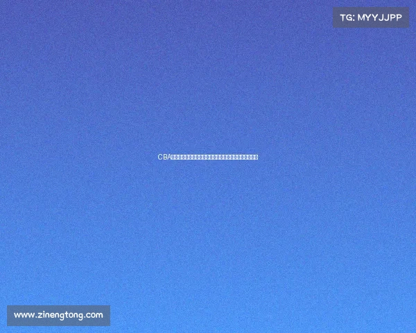 CBA赛季人员大调整新动态揭晓各队阵容变化及未来发展趋势