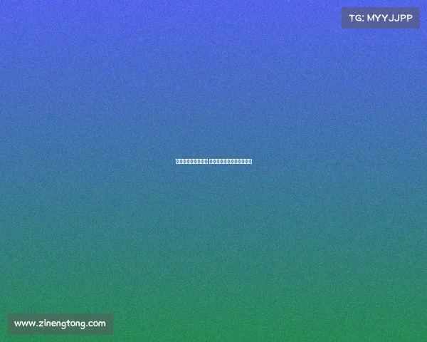 足协考察欧洲杯场地 尤文主场唯一完全达标球场