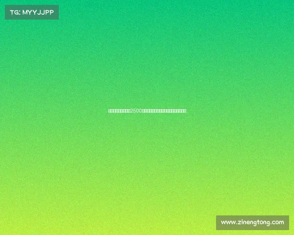 马竞向那不勒斯提出2500万欧报价引进拉斯帕多里并附带奖金条款