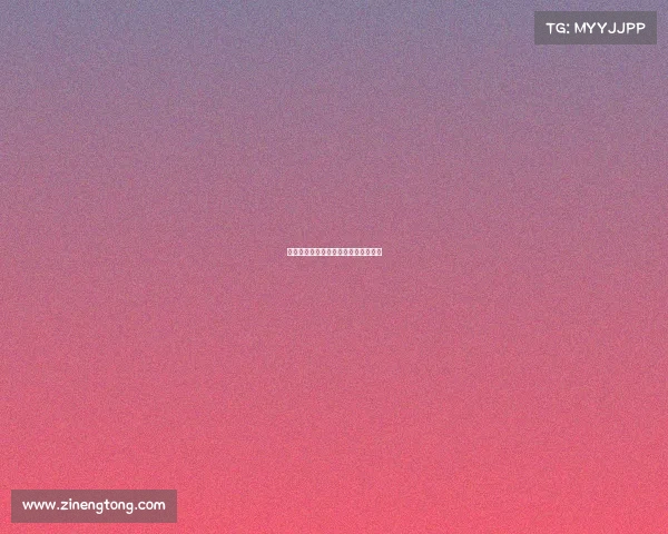 西甲球队欧冠排名分析与未来前景预测