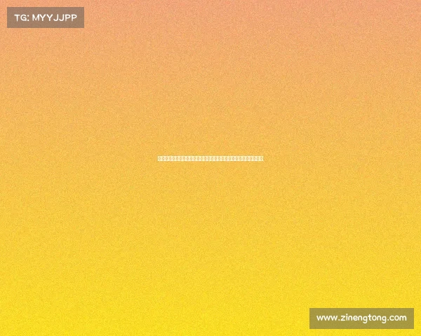 越位规则解析与实际应用探讨:从基础理解到场上判罚的精细化分析