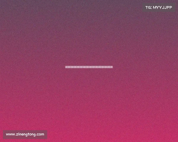 足协改革新举措推动中国足球发展，打造更具竞争力和影响力的足球生态